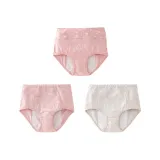 3029 Розовый + 3028 Розовый + 3028 Серый