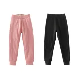 2 шт [20207 Розовый + 5091 Темно-серый]