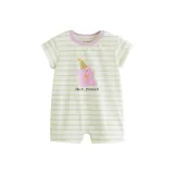 Зелёные полосы