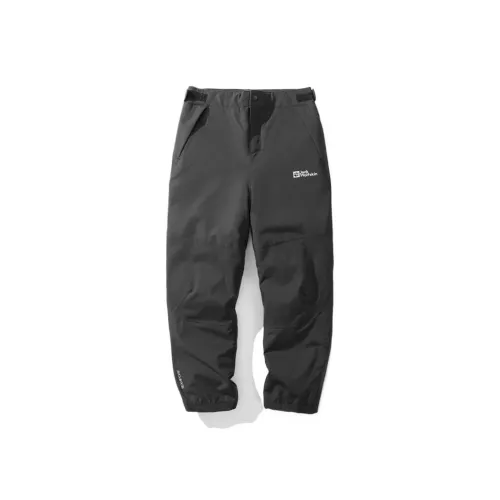 JACK WOLFSKIN Детские тренировочные брюки