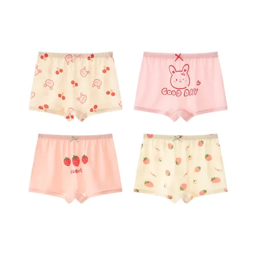 MIIOW 4 шт [Розовый + Бежево-абрикосовый + Розовый + Бежево-абрикосовый] Kids Нижнее белье