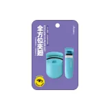 Сегодня Элегантность Кисть для туши Глафир Комплект из двух предметов Ледяной синий *1 комплект