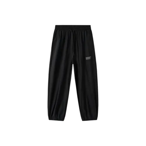 Balabala Детский Низ Черный Подростки