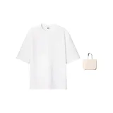 Белая сумка для покупок