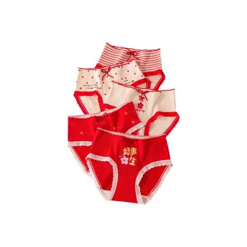 Youyou 1 Point Трусы 5 Pack Red Teenagers