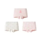 Красно-белый (Вишня-Тип A Безопасный для кожи-5A Антибактериальный Регион области паха-Не PP)