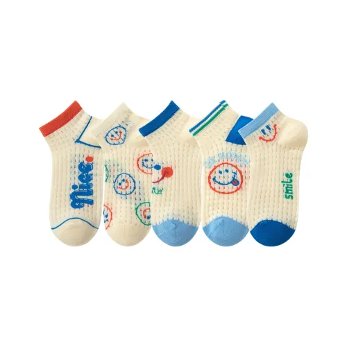 Caramella носки смешанного цвета 5 пар детские