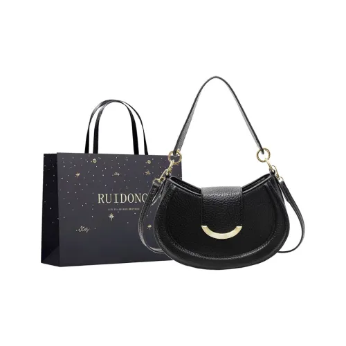 Smart PU (полиуретан) Сумка через плечо Сумка Женская Многоцветная