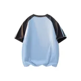 Далекий Небесный Лазурь