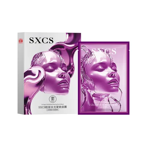 SUXIUCHENSHI Тканевые маски Унисекс