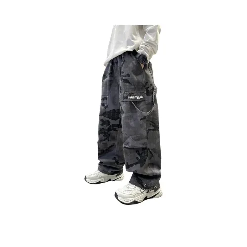 LANZA Серые Kids Брюки