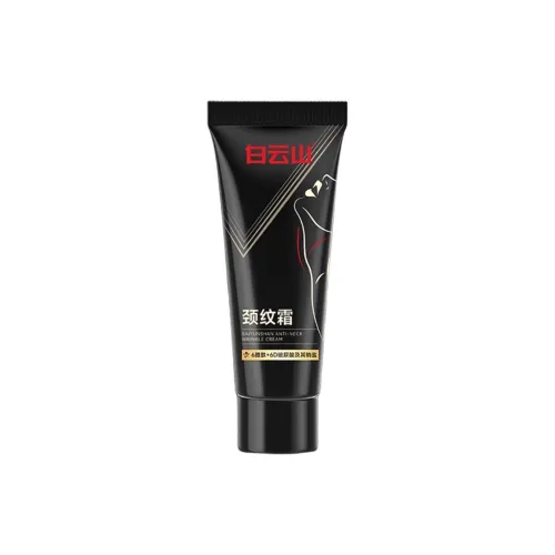 Байюньшань Уход Увлажняющий Крем для Увлажнения и Уменьшения Мимических Рыжей 100 г*2 100 г*4 100 г*6