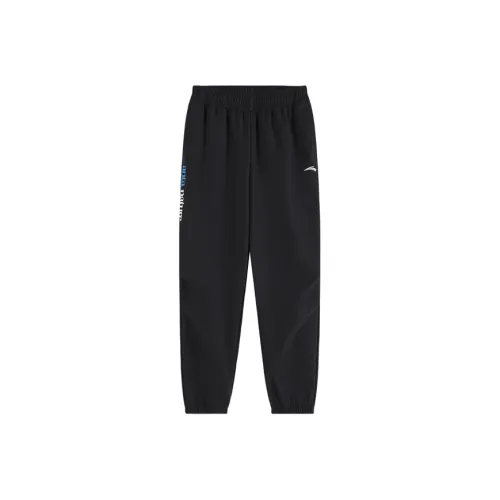 Подростки Antakids Вязаные Тренировочные Штаны Dream Черный