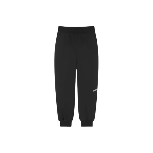 Souhait Школьный возраст Спортивные брюки