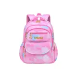 Розово-красный