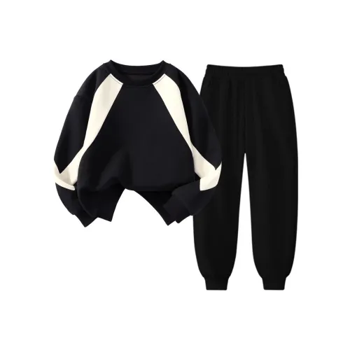 La Chapelle Повседневная спортивная одежда для подростков