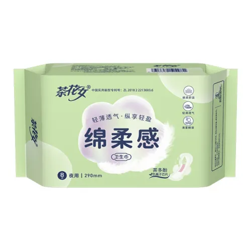 CAMELLIA WOMAN Сверхтолстый Для Экстра Глубокого Сна Гигиенические Прокладки Большая Упаковка Водонепроницаемые