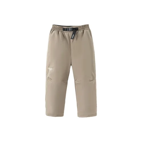 SEMIR KIDS Детские Брюки для Дошкольников