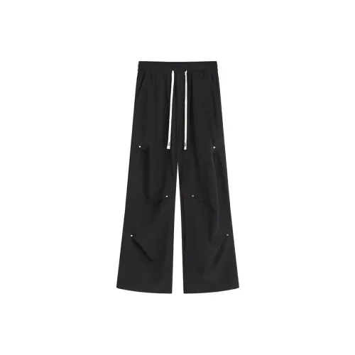 Sacrednss R Школьный возраст Брюки