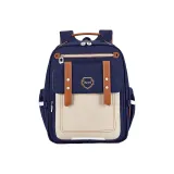 Темно-синий | 20 литров