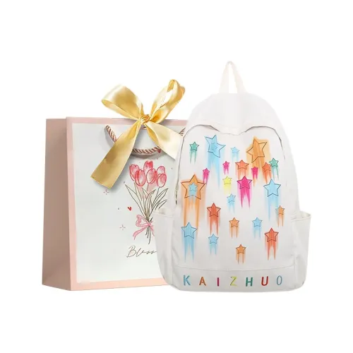 GUANJUNXIAOXIONG Рюкзаки для школьников