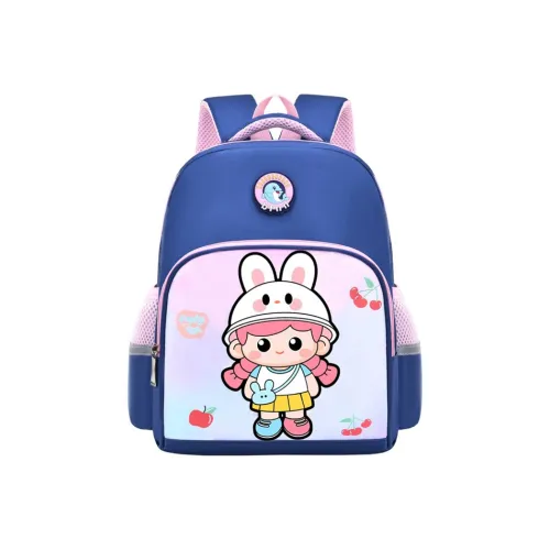 Buffini Oxford Рюкзак Детский Синий Розовый