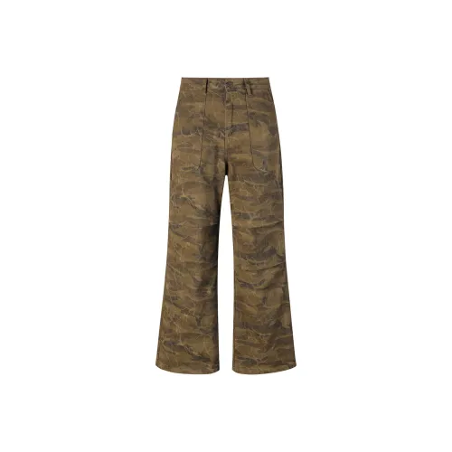 98SQUID Коричневый Камуфляж Унисекс Джинсы