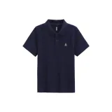 Морской синий