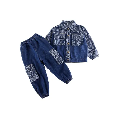 PIERRE CARDIN Повседневная спортивная одежда синий для детей 3-7 лет