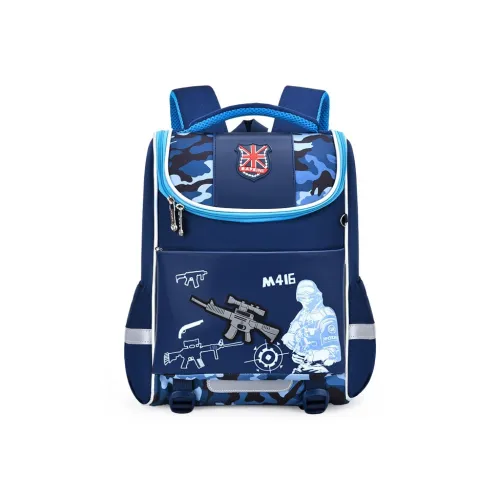 Buffini Полиэстер Рюкзак Стандартный Детский Синий