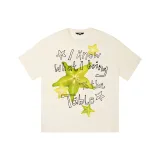 Кремово-абрикосовый