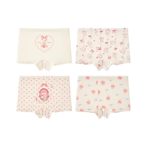 MIANQIXIONG Трусы 4 Пачка Детские