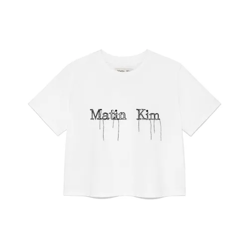 MATIN KIM Белые Женские Футболки