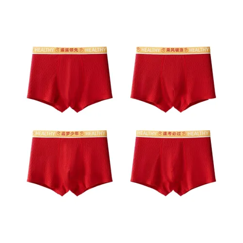 Marcolor Нижнее белье 4 штуки красное для подростков