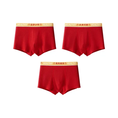 MQD Нижнее белье 3 шт Подростки