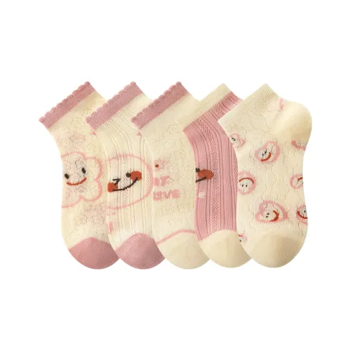 Caramella носки 5 пар смешанные цвета 5 пар для детей 3-7 лет