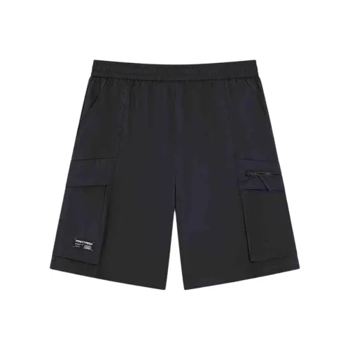 XTEP Sports Life Collection Повседневные шорты Мужские Глубокий черный