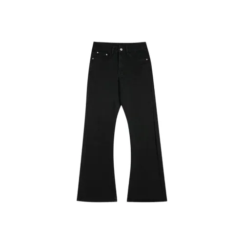 Hungo Мужские Черные Джинсы