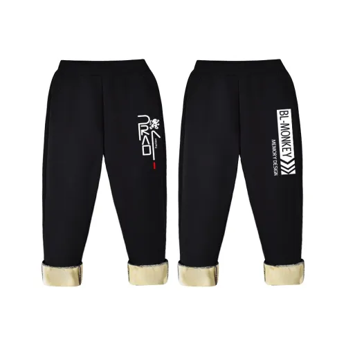 BEST JANE Брюки 2 шт черный Подростки