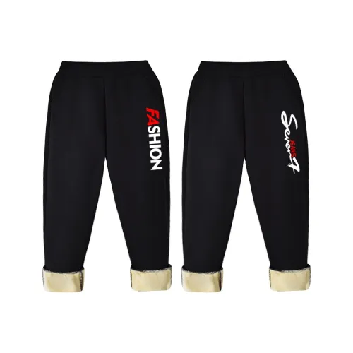 BEST JANE Брюки 2 шт черный Подростки