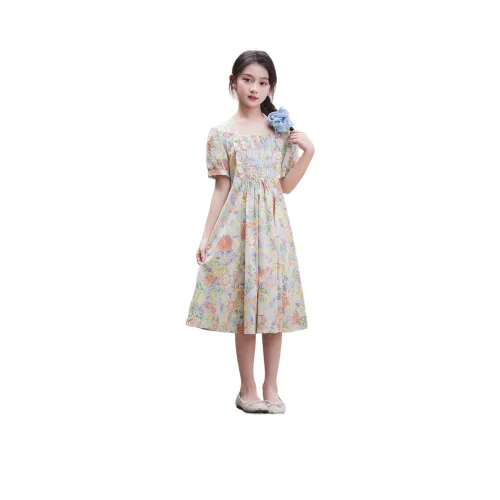 Because No Платье Многоцветное Подростки