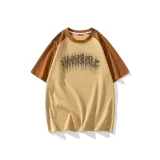 Оранжево-жёлтый