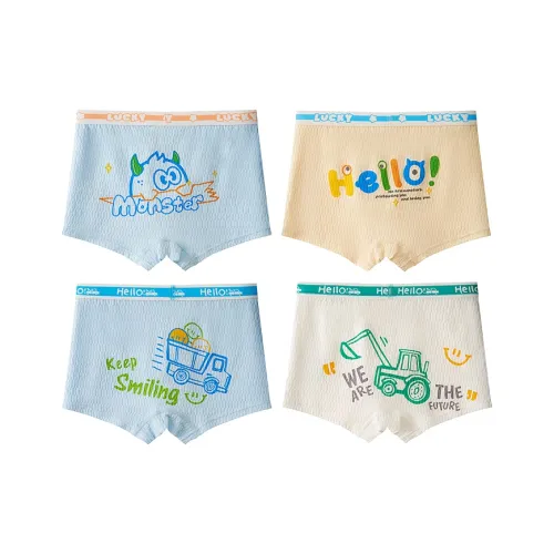 Top Melon Нижнее белье 4 шт Детское