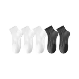 3 Белых + 2 Темно-серых