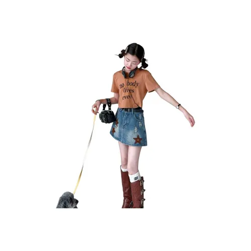 Подростки Your Royal Highness Комплект с юбкой Хаки