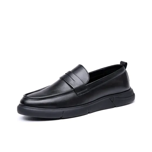 A Fairy Tale Of A Pair Of Shoes Лоферы Мужской Черный