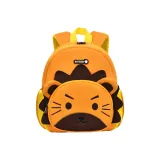 Рюкзак Желтый Лев
