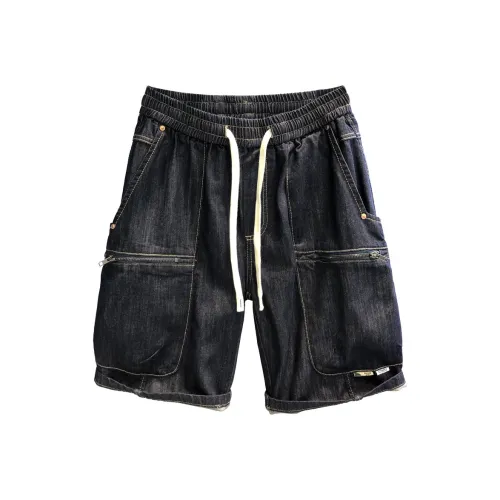 YGQPZHZ Blue Men's Denim Shorts YGQPZHZ Синий Мужские Джинсовые Шорты