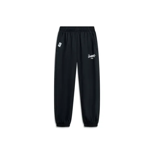 LINING YOUNG Sports Life Collection Черные Детские тренировочные брюки