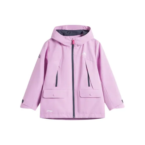 LINING YOUNG Куртка На открытом воздухе Светло-синий Фиолетовый черный Синий Подростки